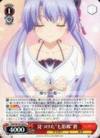 card_5819419_