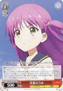 card_5819427_
