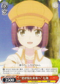 card_5819431_