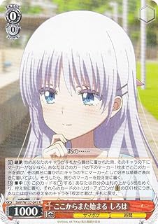 card5819440-series5983170-rarity557285