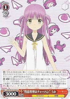 card_5819444_series_5983170_rarity_557285_