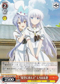 card_5819446_series_5983170_rarity_557285_