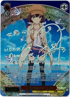 card_5819448_