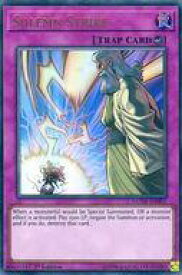 card604300-series373171-rarity540536
