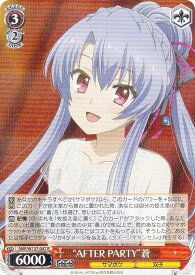 card5819453-series5983170-rarity557285