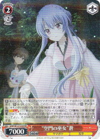 card_5819485_series_5983170_rarity_557275_