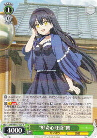 card_5819494_