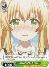 card_5819462_