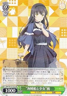 card_5819532_