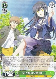 card_5819535_series_5983170_rarity_557275_