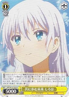 card5819552-series5983170-rarity557285