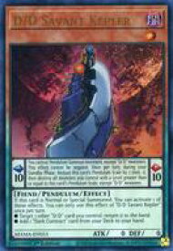 card604345-series377255-rarity540536