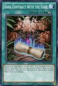 card604355-series377953-rarity540534