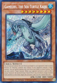 card604366-series377940-rarity540537