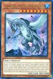 card604366-series373171-rarity540536