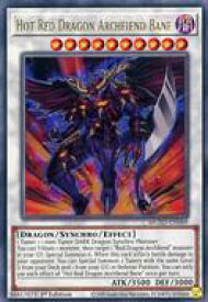 card604445-series377527-rarity540548