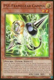 card604454-series377527-rarity540591