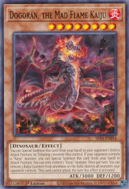 card604512-series375336-rarity540534