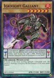 card604526-series377953-rarity540534