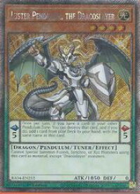 card604544-series373154-rarity540539