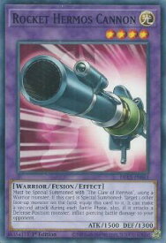 card604618-series377948-rarity540534