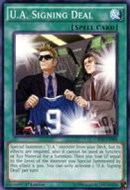 card604730-series373177-rarity540534