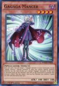 card604753-series483920-rarity540535
