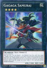 card604754-series483920-rarity540535