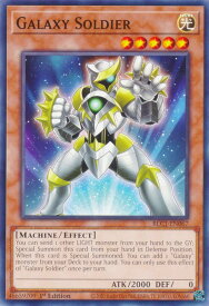 card604756-series377940-rarity540534