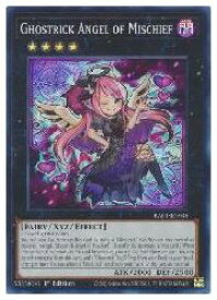 card604758-series373117-rarity540535