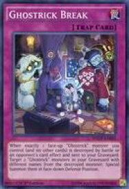 card604759-series483920-rarity540535