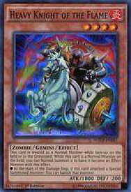 card604762-series483920-rarity540535