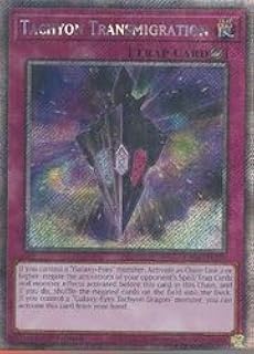 card604790-series373154-rarity540539