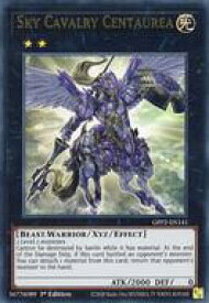 card604932-series377270-rarity540536