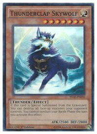 card604944-series484194-rarity540535