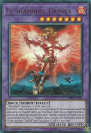 card604982-series377494-rarity540536