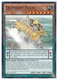 card605021-series484476-rarity540535