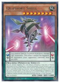 card605023-series484476-rarity540551