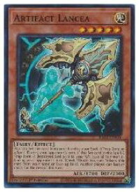 card605080-series373117-rarity540535