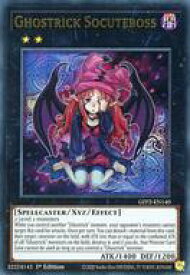 card605255-series377270-rarity540536