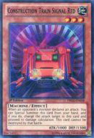 card605325-series377950-rarity540535