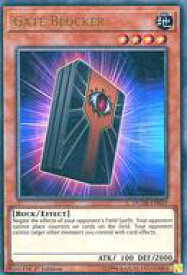 card605332-series373171-rarity540536