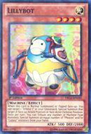 card605339-series377950-rarity540535