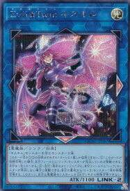card2978-series2361-rarity5