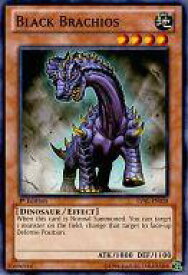 card605403-series485752-rarity540534