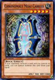 card605414-series485752-rarity540534