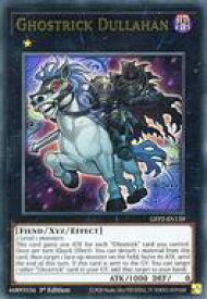 card605423-series377270-rarity540536