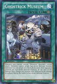 card605427-series485752-rarity540534