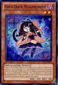 card605428-series485752-rarity540534