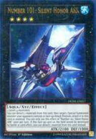 card605457-series373171-rarity540536